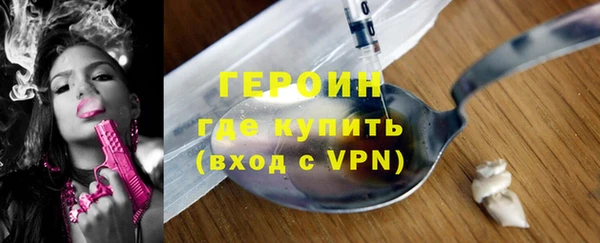 jwh Пересвет