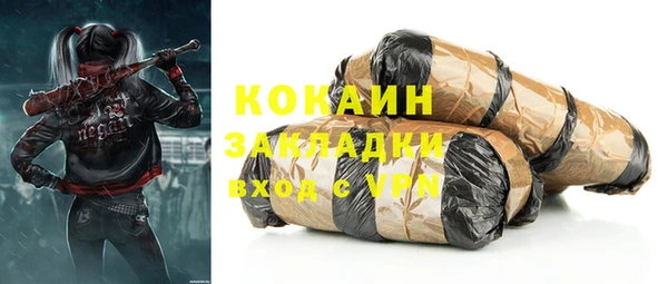 a pvp Армянск