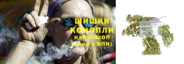 a pvp Армянск