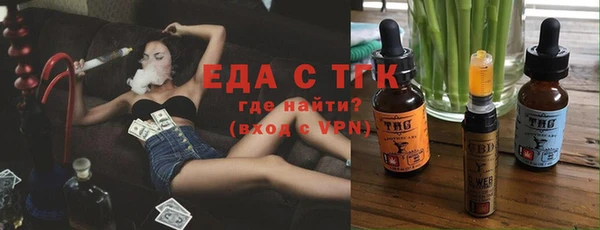 a pvp Армянск