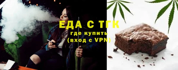 mdma Пестово