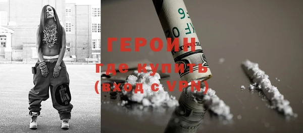 мет Арсеньев