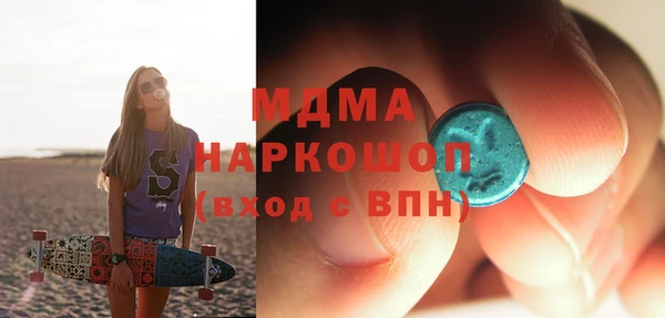 каннабис Аркадак