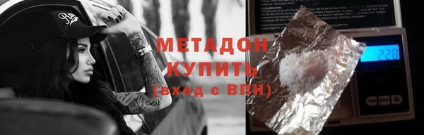 a pvp Армянск