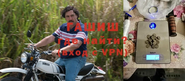 мет Арсеньев