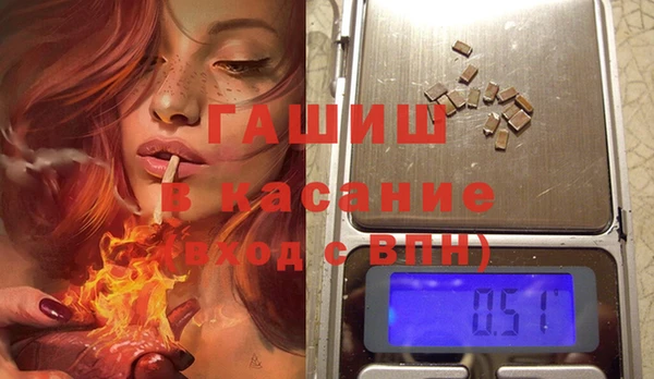 a pvp Армянск