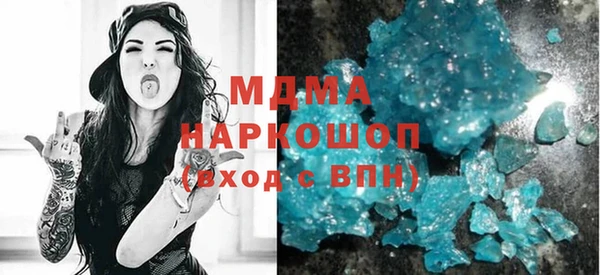 каннабис Аркадак