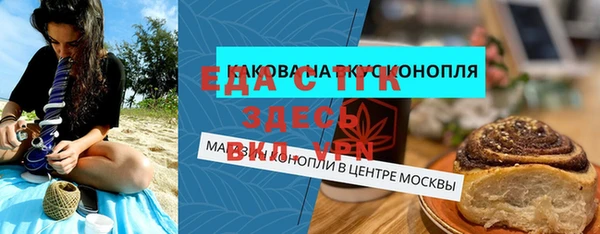 a pvp Армянск