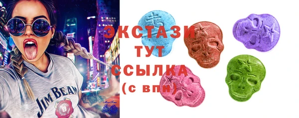 мет Арсеньев