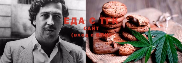 каннабис Переславль-Залесский