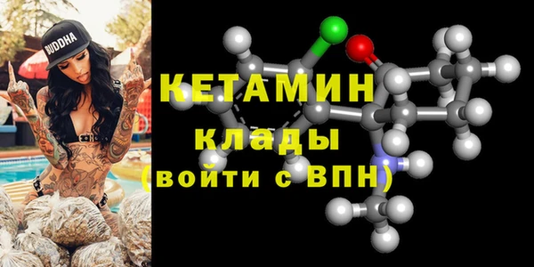 мет Арсеньев