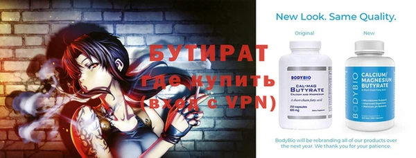 a pvp Армянск
