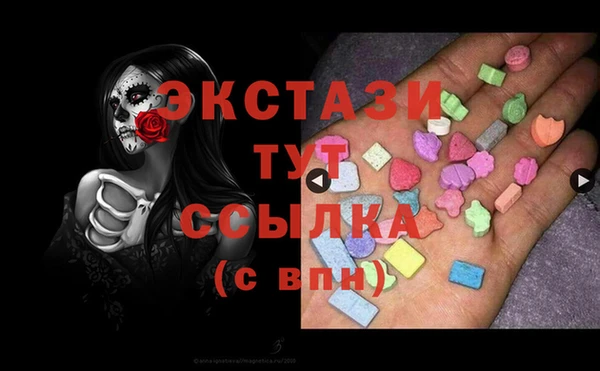 каннабис Аркадак