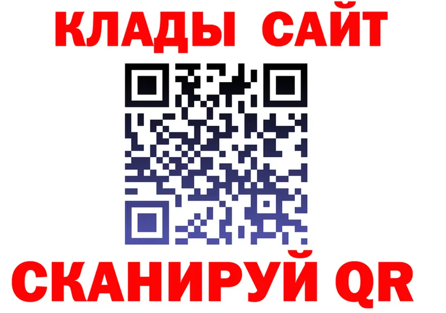 Alfa_PVP СК КРИС зеркало площадка ссылка на мегу Себеж
