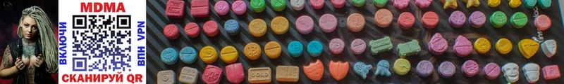 MEGA ССЫЛКА Себеж MDMA crystal